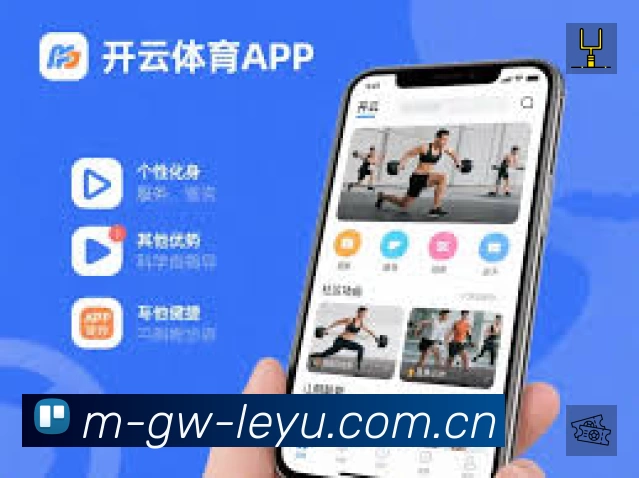 App 展示图